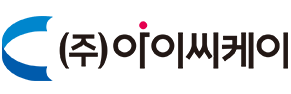아이씨케이
